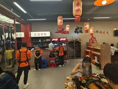 -谭记重庆老火锅(总店)