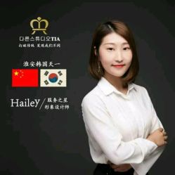 点击看大图 -天一婚纱摄影TIA STUDIO(珠海路店)