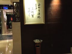 -七彩云南庆沣祥茶庄(金融街店)