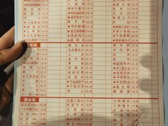 -飘香火锅(玉林西路店)