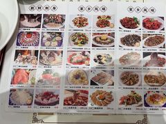 -骏丰酒楼(黄编店)