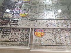 -罗创丹阳眼镜(童卫路店)