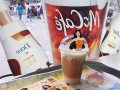 -麦当劳(平和堂店)