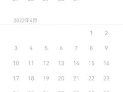 -Sony Store 索尼(上海淮海中路店)