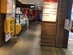 -麦当劳(无锡滨湖万达店)