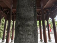 -钱王祠
