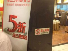 -金百万烤鸭店(马甸店)