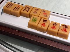 -四世同堂·京菜·烤鸭(双井店)