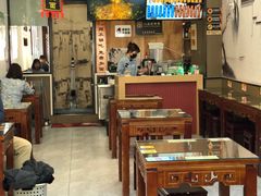 -百年老字号·观振兴蟹黄面·三虾面·苏式面(观前街富仁坊巷店)