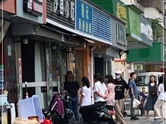 门面-骆记肠粉油糍