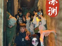 -棂笼·深度沉浸密室(武汉旗舰店)