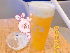 -瑞幸咖啡(星辉中心店)