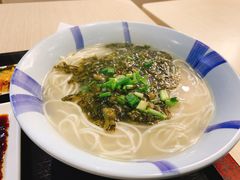 -永和大王(浦东国际机场店)