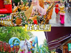 -南宁方特东盟神画