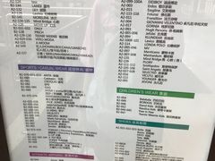 -王府井奥莱临潼小镇(临潼店)