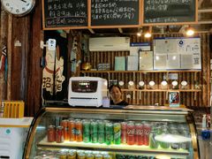 -鬼味烤翅(南锣鼓巷店)