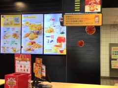 -麦当劳(清远大道得来速店)