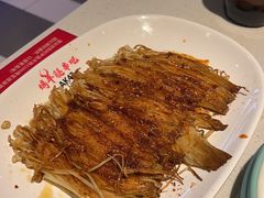 -AK47烤羊腿串吧(柳浪家园店)