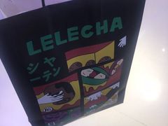 -LELECHA乐乐茶(上海五角场万达广场店)