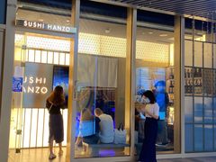 门面-Sushi Hanzo半藏(天环广场店)