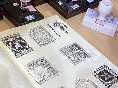 -中国农业博物馆
