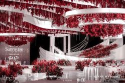 -青岛sunny喜铺婚礼策划(名汇国际店)