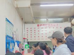 -曹宝林砂锅麻辣烫(星光路店)