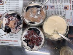 -五福堂龟苓膏(河东北山店)