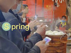 -清泉阁包子铺(中山路店)