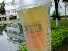 -皇氏新鲜屋(-正恒国际店)