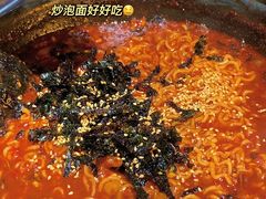 -HOTISLAND海鸡岛·韩国料理(江南西店)