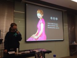 彩妆秀经典影像团队-上海彩妆秀摄影设计有限公司