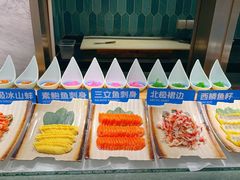 -星伦多自助料理(龙湖虹桥天街店)