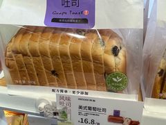 -仟吉KenGee(银港店)