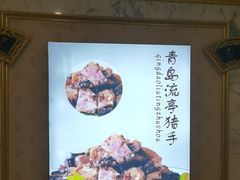 -皇宫大酒店