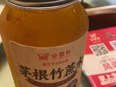 -金鼎轩(方庄天坛店)