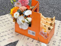 -何兮花店·气球派对鲜花店(马桥银春路万科城店)