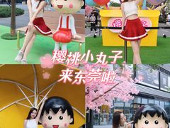 -东莞松山湖万象汇