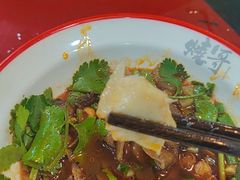 -烧哥美蛙肥肠鱼火锅·十五年社区店