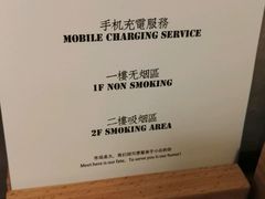 -HIGH FIVE哈福手工汉堡(桂林路店)