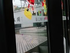 -湛江菜.江南首席(昆山店)