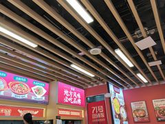 -71号豆汤饭·成都小馆(重庆观音桥店)