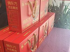 -俏东方·海味水饺·青岛菜(崂山店)