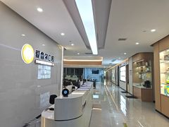 -爱齿尔口腔医院(中南院)
