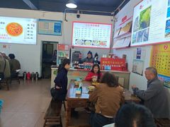 -天全县三土司椒麻鸡餐厅