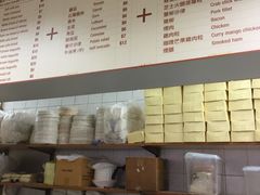 -玛嘉烈蛋挞(金利来大厦店)
