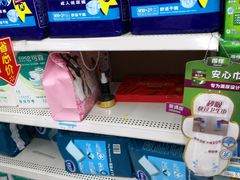 -沃尔玛(前山店)