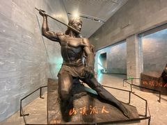 -北京周口店北京人遗址博物馆