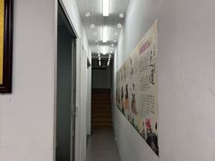 -永太盲人按摩(福田店)