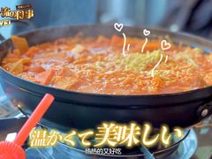 -HONGA HONGA雄家(曹路店)